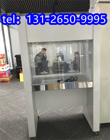 承德实验室洁净工作台