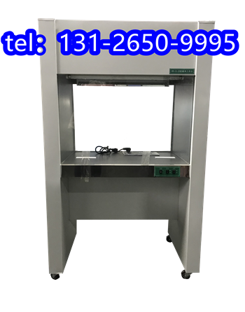 6500w洁净工作台