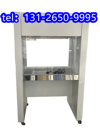 1200w洁净工作台