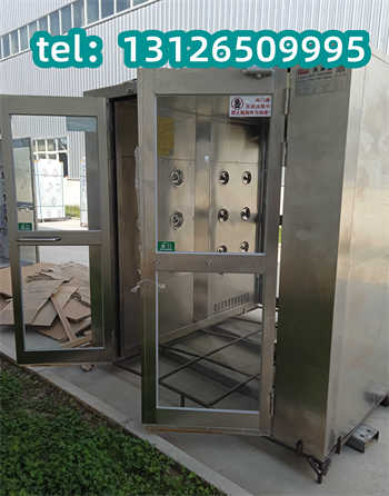 fls212.jpg