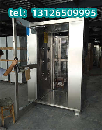 fls244.jpg