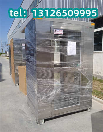 fls92.jpg