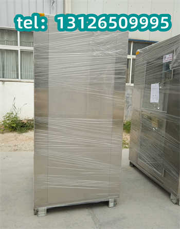 fls95.jpg