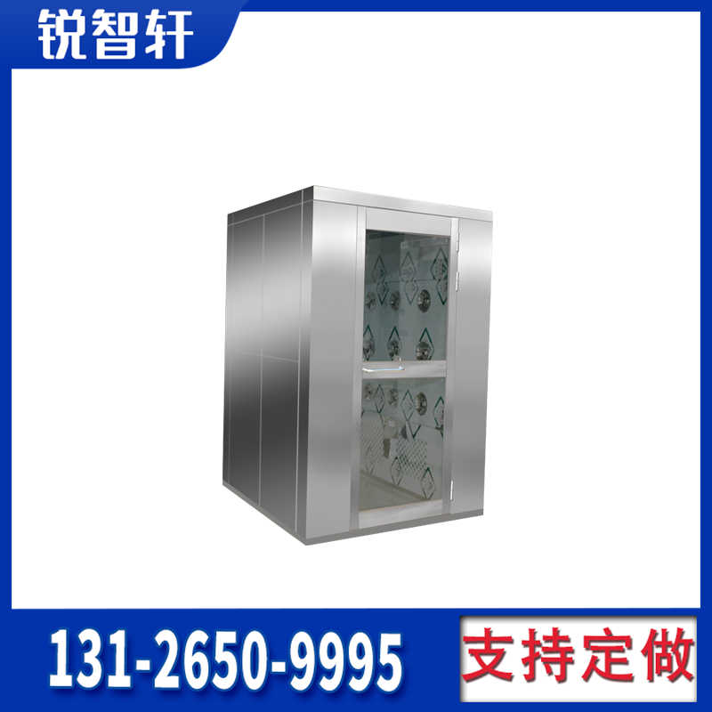 钢板三人双吹风淋室