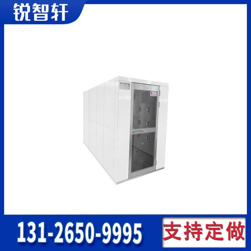 禹州烤漆双侧吹风吹淋房
