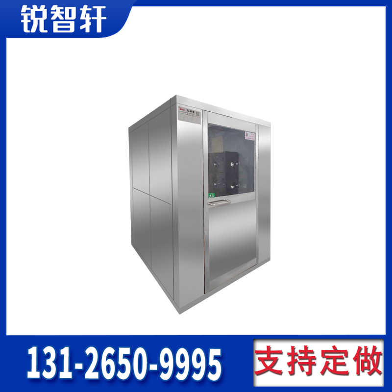辉县烤漆双人吹淋室
