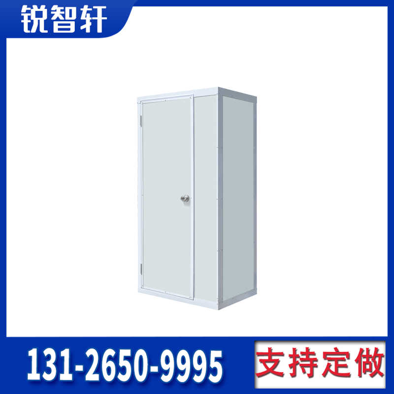 卫辉冷板单人双吹吹淋房