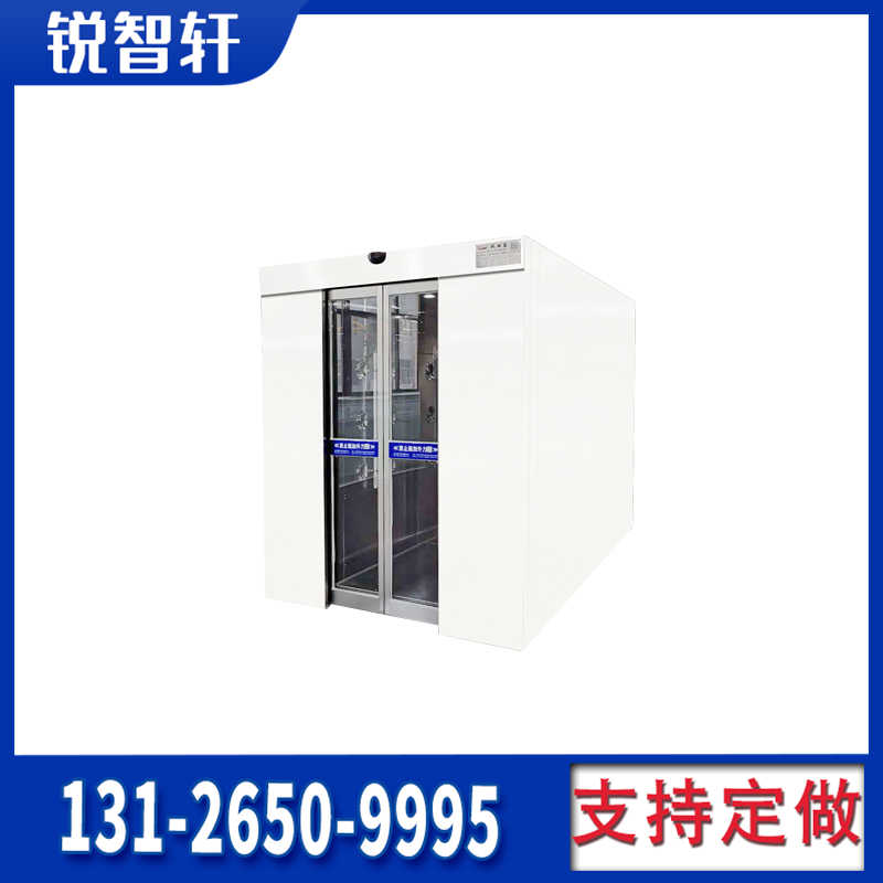 北京301不锈钢单人单吹吹淋室