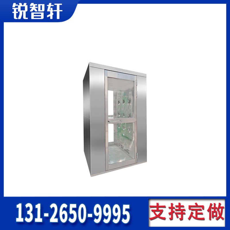 林州冷轧双人双吹吹淋室