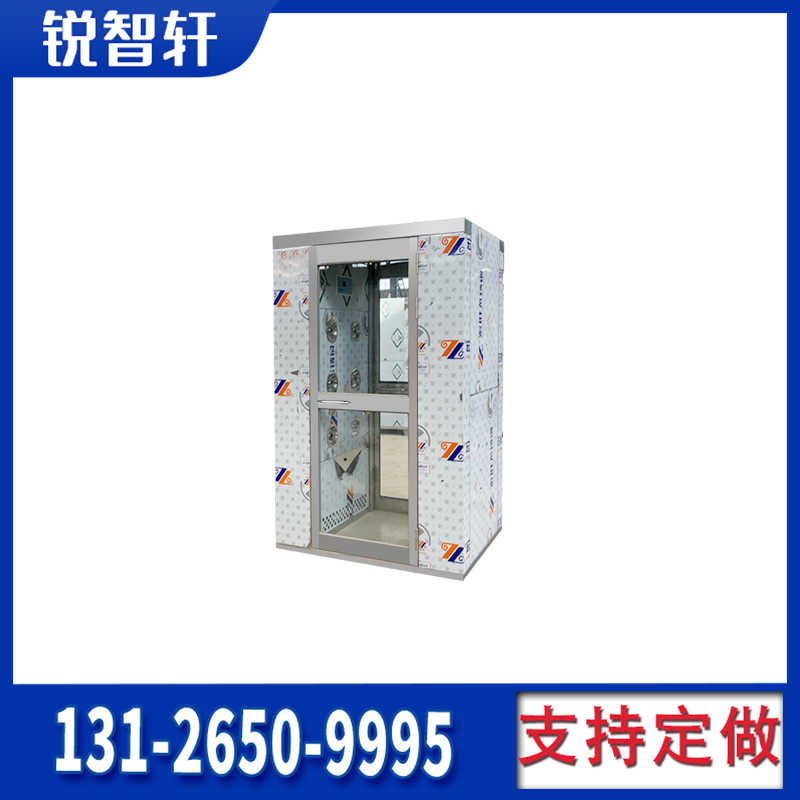 许昌小型双人净化风淋室