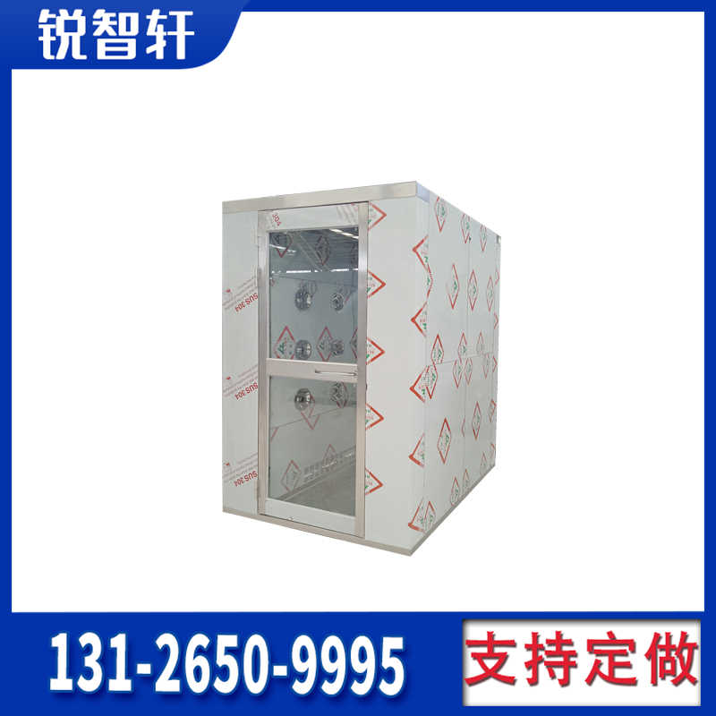 北京食品包装双侧吹风风淋