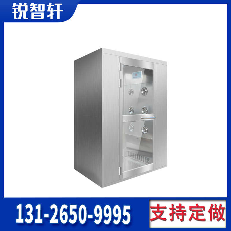 兴城食品加工厂单人单吹风淋间